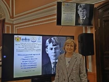 Изображение 4164