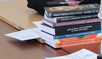19 апреля - студенческая научная сессия филологического факультета