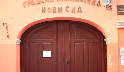 Центр славянских языков и культур ВГУ запускает серию открытых лекций
