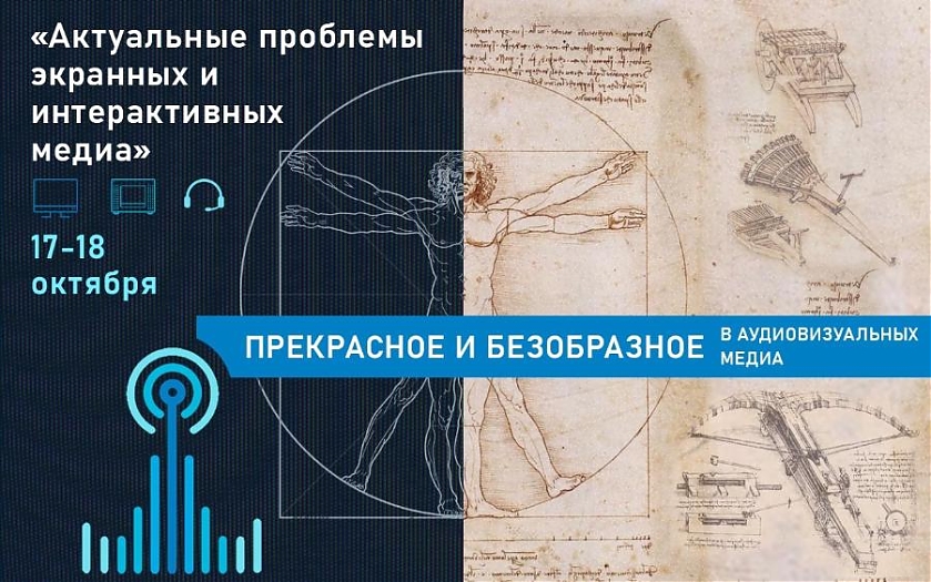 Изображение 4110 