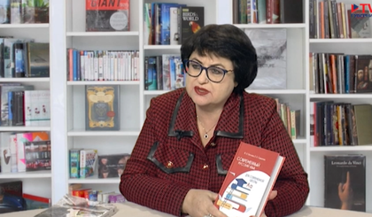 Грачева Жанна Владимировна - о книге "Современный русский язык для современной школы"