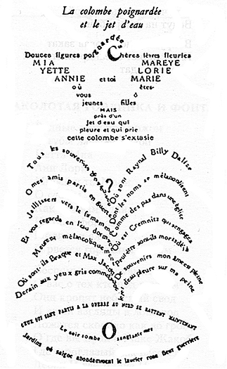 Изображение 4187 