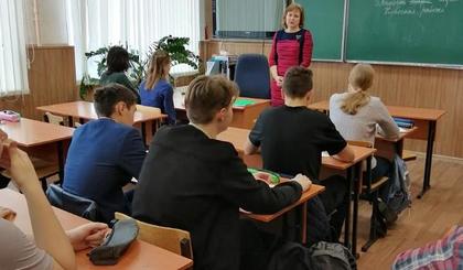 Преподаватели филфака ВГУ провели лекции в лицее № 7 
