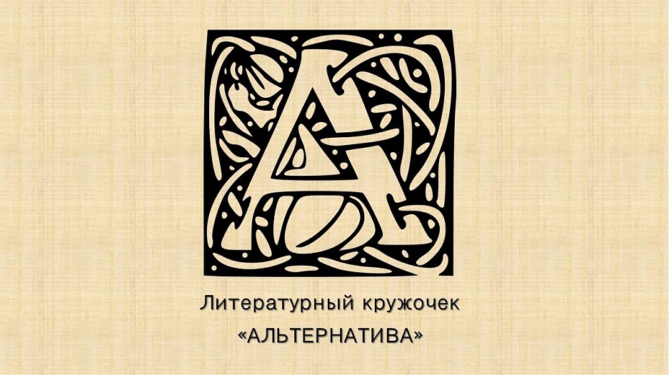 Изображение 4183 