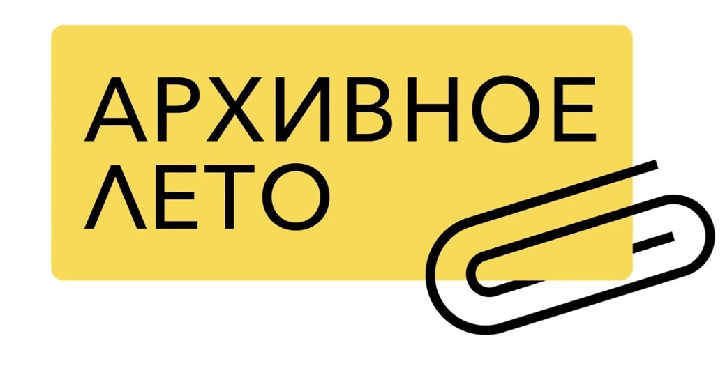 Изображение 4461 