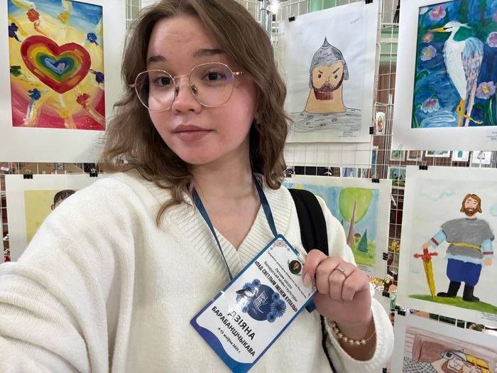 Изображение 4486 