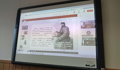 Факультет принял участие в круглом столе "Знаковая природа литературы"