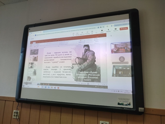 Изображение 4329 