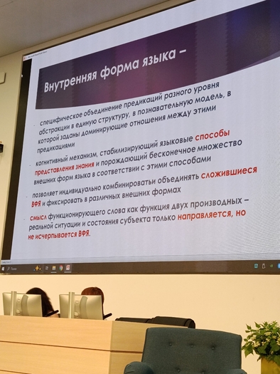 Изображение 4430 