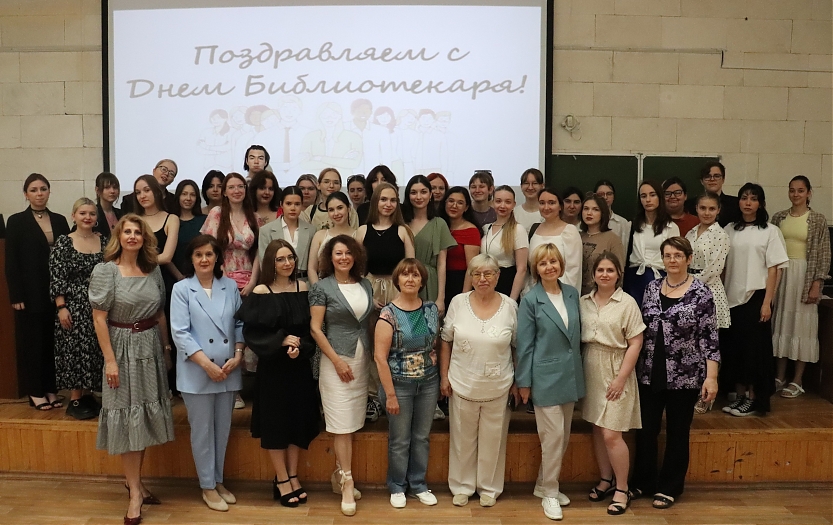 Изображение 3939 