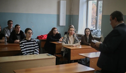 Наука и любовь: встреча, посвященная семье Бороздиных