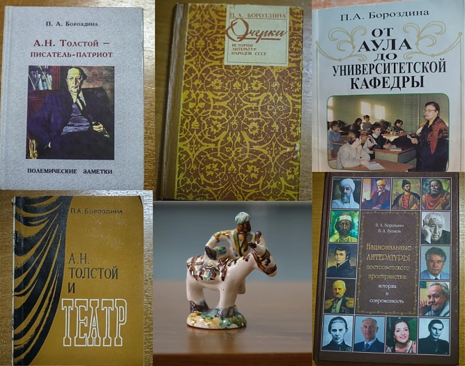 Изображение 4138 