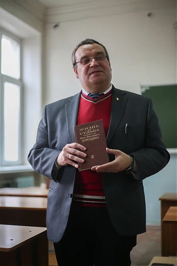 Изображение 4137 