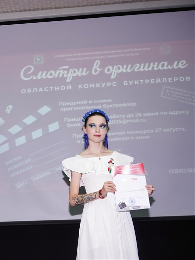 Изображение 4019 