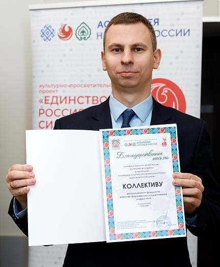 Изображение 4293 