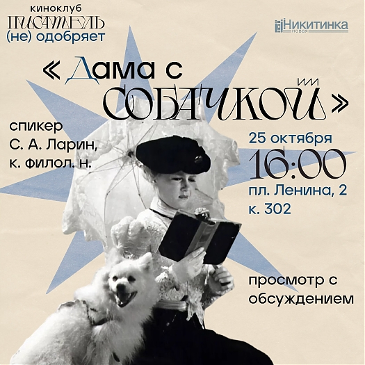 Изображение 4113 