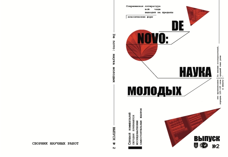 Изображение 4415 