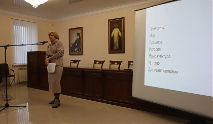 Т.А. Тернова рассказала о нравственно-этической проблематике в современной прозе