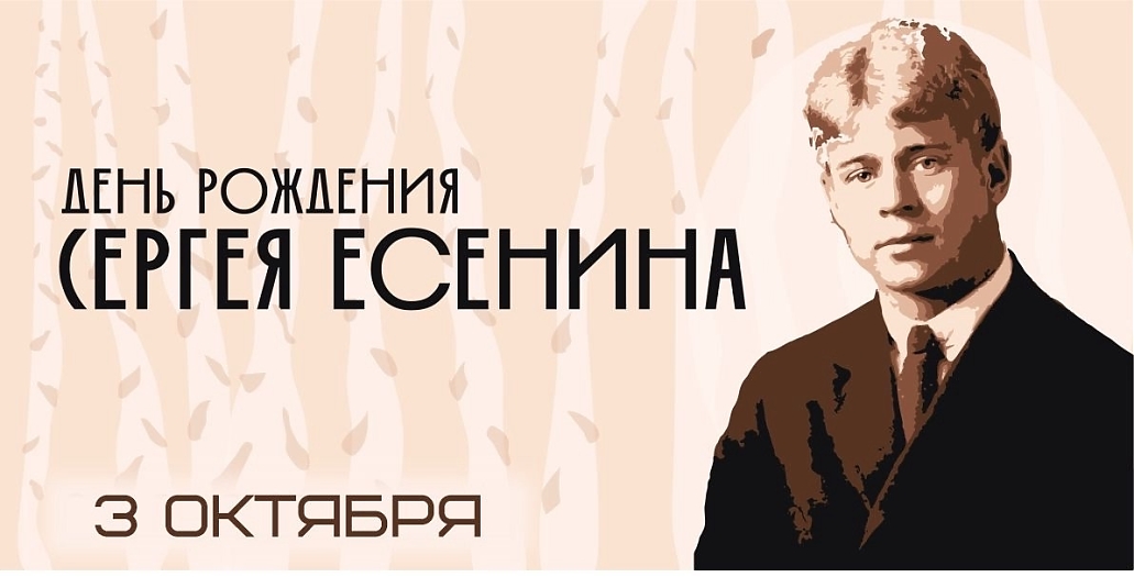 Изображение 4085 