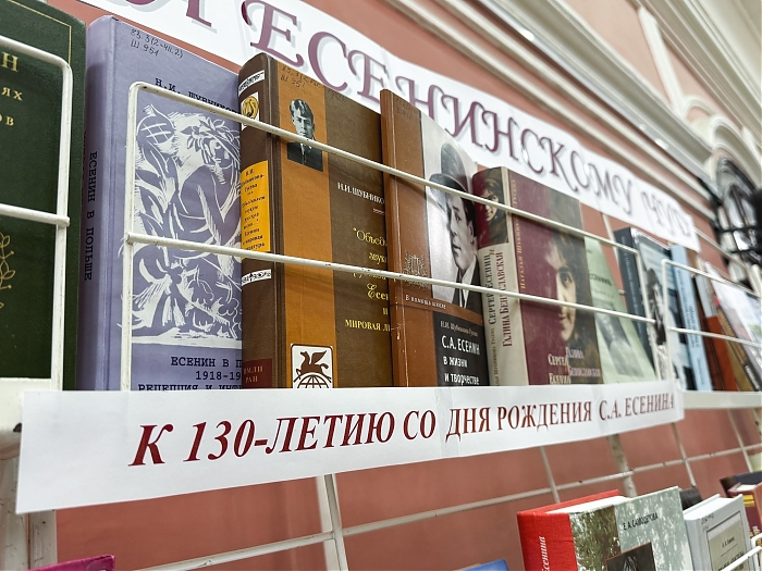 Изображение 4163 