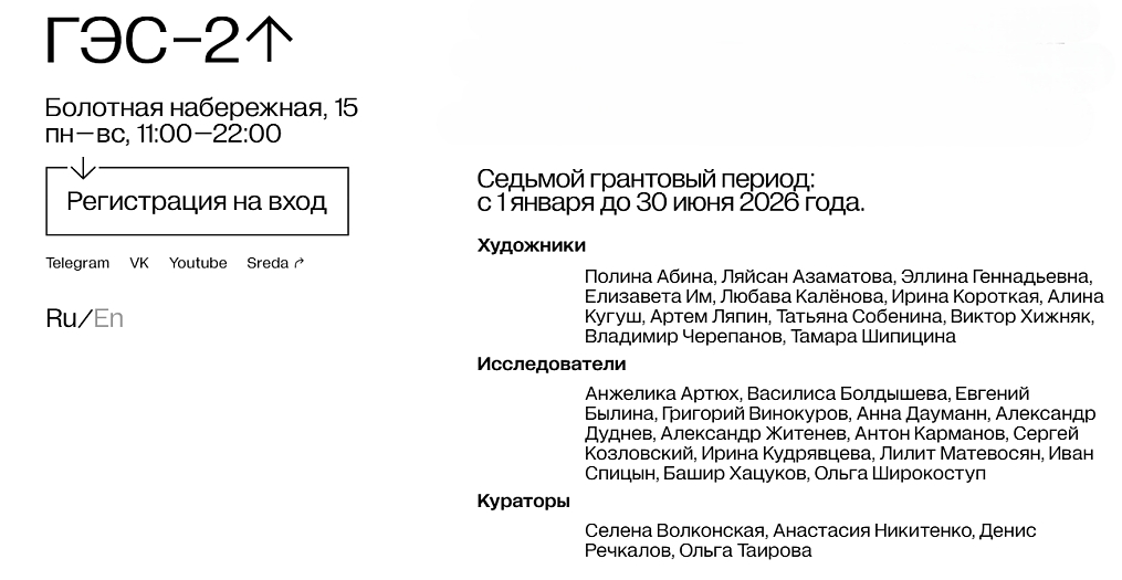 Изображение 4236 