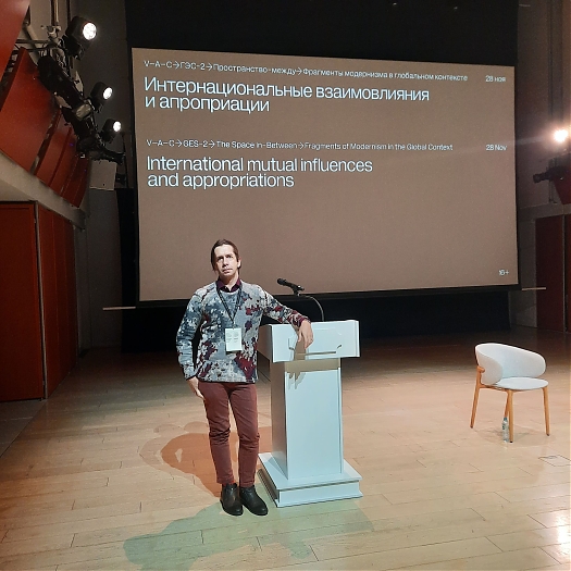 Изображение 4219 