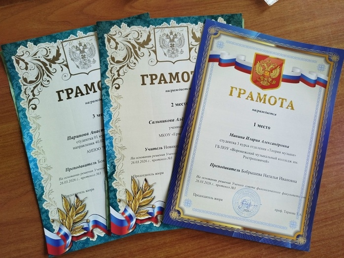 Изображение 4570 