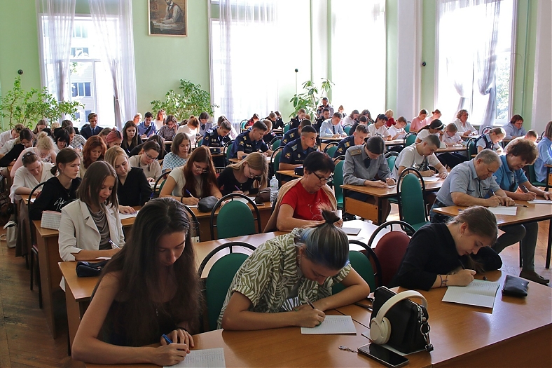 Изображение 4023 