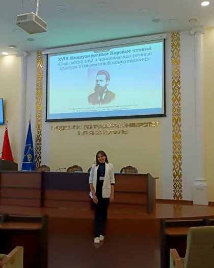 Изображение 4458 