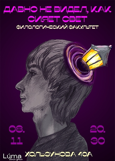 Изображение 4157 