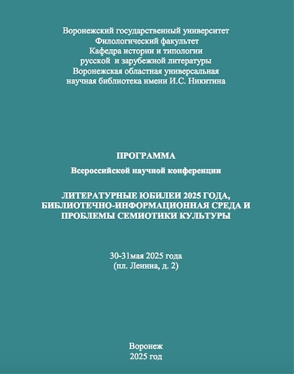 Изображение 3922 