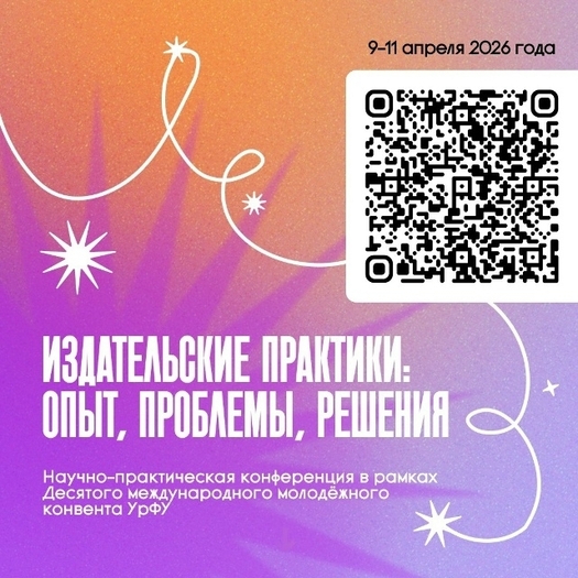 Изображение 4563 