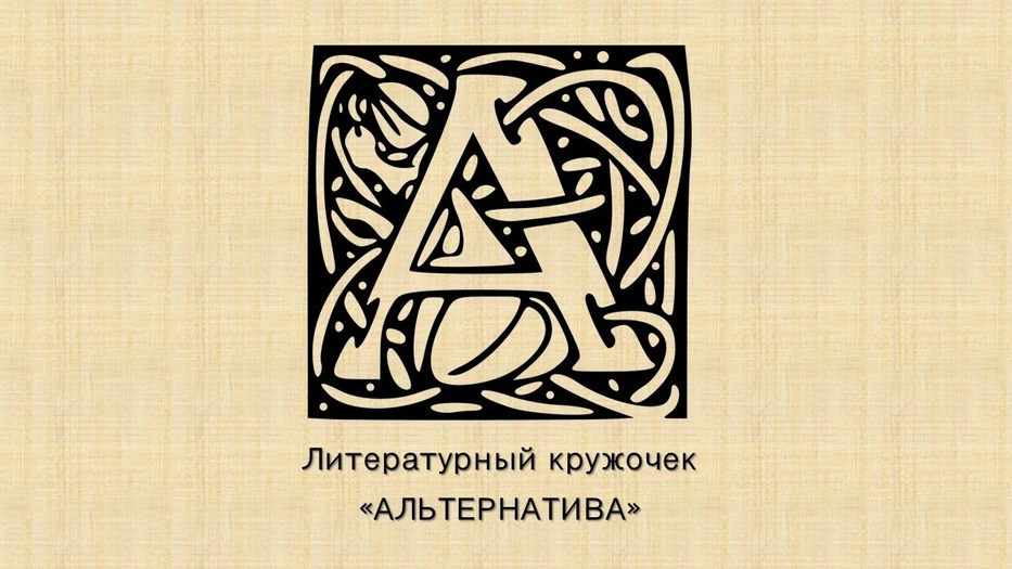 Изображение 4483 