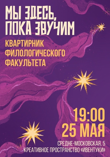 Изображение 4465 
