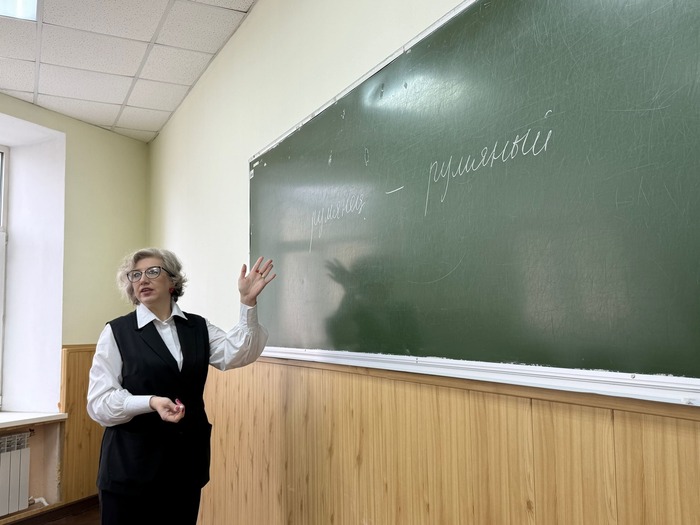 Изображение 4546 