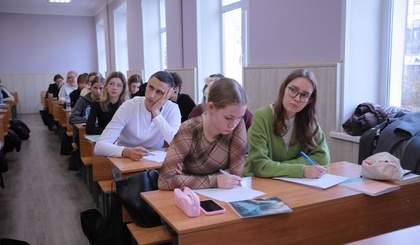 Подведены итоги III Регионального студенческого марафона грамотности