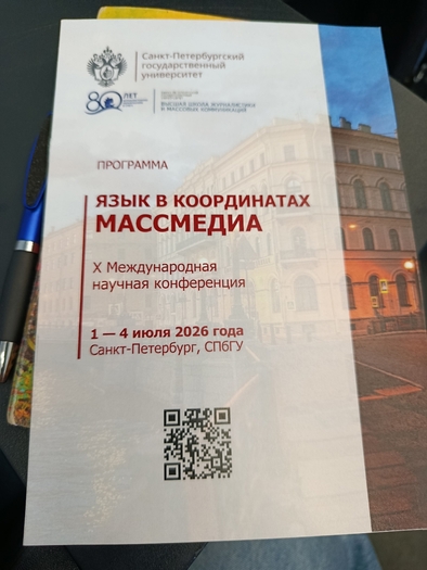 Изображение 4511 