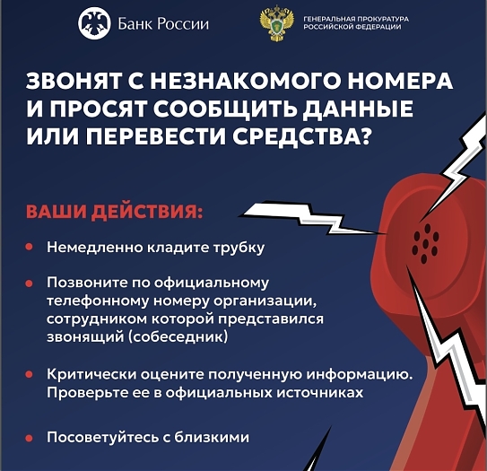 Изображение 4011 