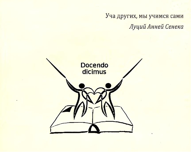 Изображение 4122 