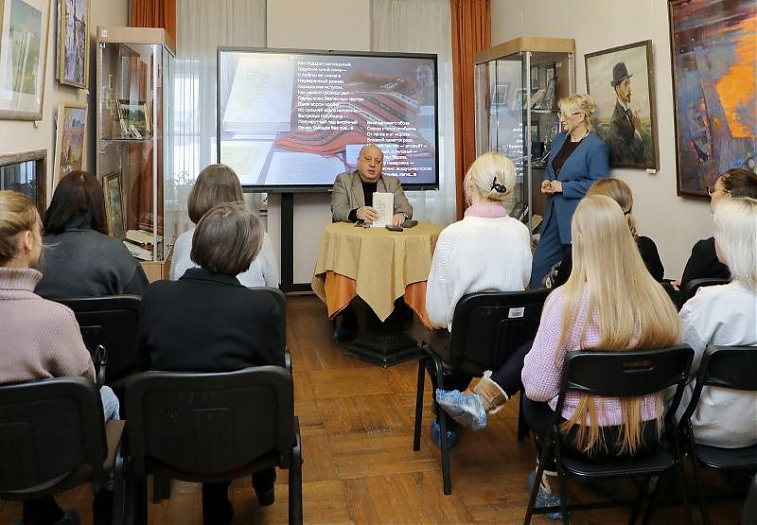 Изображение 4315 