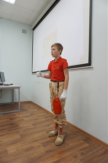 Изображение 3853 