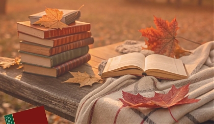 Творческая встреча "Золотая осень слова"