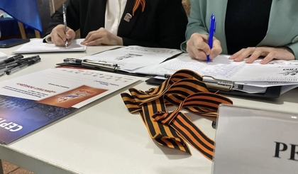 В ВГУ написали Диктант Победы