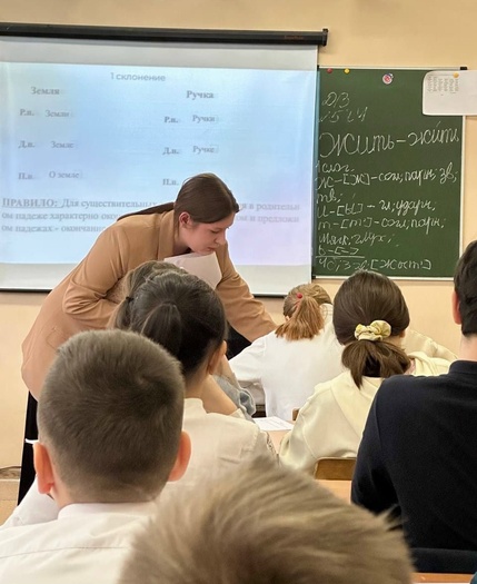 Изображение 4608 
