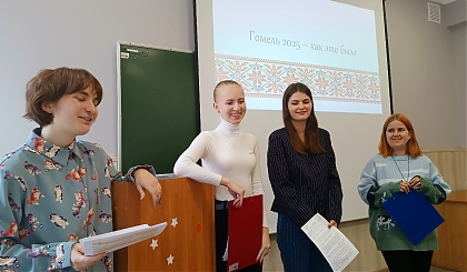 Филологи 3 курса отчитались о прохождении диалектологической практики