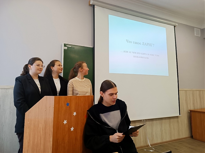 Изображение 4117 