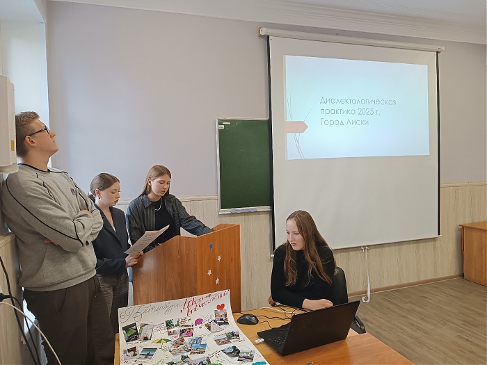 Изображение 4118 