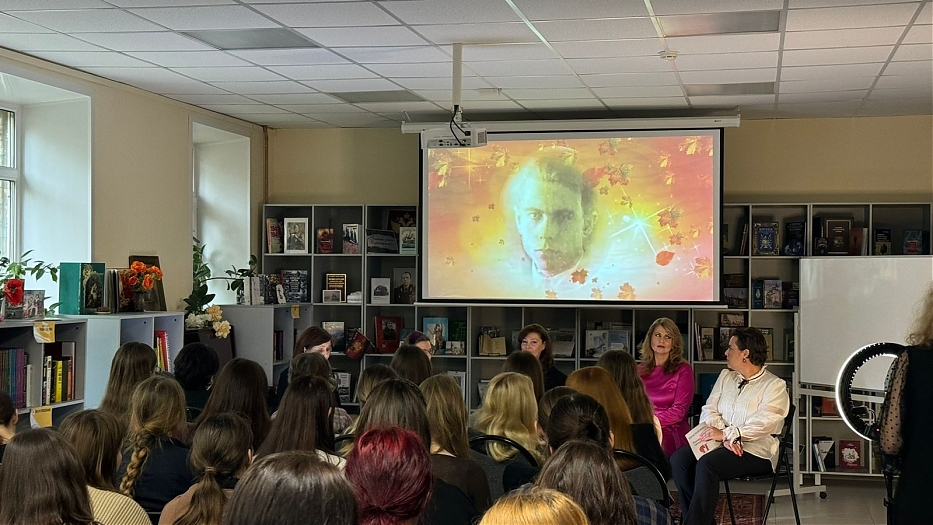 Изображение 4152 