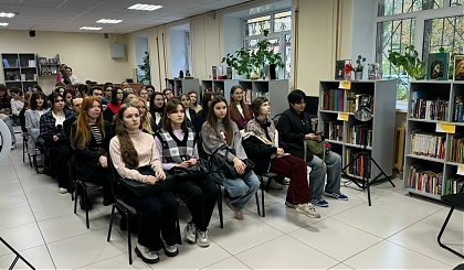 Студенты БИД посетили мероприятие в честь 95-летия со дня рождения А.Т. Прасолова