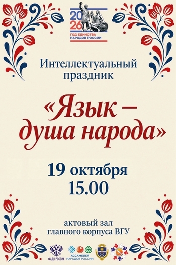 Изображение 4708 